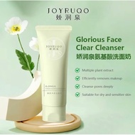 [SG SELLER] Joyruqo 娇润泉小杨哥 七老板Viral Facial Cleanser Face Wash Amino Acid Facial Foam Cleanser