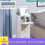A&1794免安裝梳妝枱 多功能化妝枱 化妝品收納櫃 大容量床頭櫃帶鏡子 可移動帶轆 可鎖 小型化妝桌 梳妝桌收納櫃一體儲物凳 省空間全新包送貨