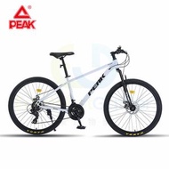 東西物聚 - 單車 21速-26吋[內走線-專業變速] 極光白[高碳鋼車架]加粗減震-雙碟煞 包安裝送貨-山地車 自行車 成人腳踏車 越野單車