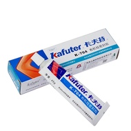 Kafuter K-704 Glue (Insulation Heat Resistant Silicone Glue)