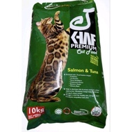 ✭eCOVET KHAF MAKANAN KUCING 10KG♠