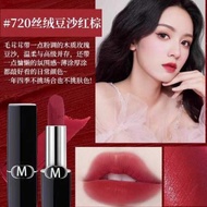 Top Version Big Lipstick New Version Diao Magnetic Fierce Blue Gold Lipstick Lipstick 999 Gift Bag G