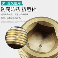 Pneumatic external and internal hexagonal solenoid valve manifold plug, blind plug, plug screw1Point