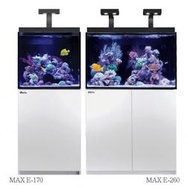 [HAPPY水族] Red Sea 紅海 MAX E-170260 頂級背濾水族箱 LED版 珊瑚套缸 超白玻璃 魚缸