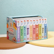 Perpustakaan Pertamaku Curious