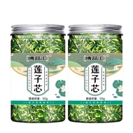 Ready Stock Lotus Seed Heart Lotus Seed Core 100g 50g Bottled Canned Lotus Seed Core with Seed Core 