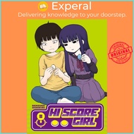 Hi Score Girl 8 by Rensuke Oshikiri (UK edition, paperback)