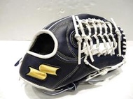 日本品牌 SSK WINDREAM 日式即戰力 棒壘球 野手手套 內網檔 深藍 (WG12-70)附贈手套袋
