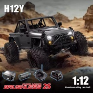 new Mjx H12y 1/12 Full Scale Remote Control Car Toys Model 4x4 Climbing Off Road Vehicle Brushless R