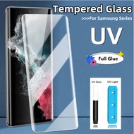 UV Tempered Glass For Samsung Galaxy S23 Ultra S22 S21 Plus S20 Ultra S20 S10 Note 20 Ultra Screen Protector