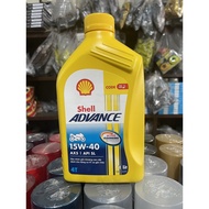 [HÀNG CHÍNH HÃNG SHELL] Nhớt shell advance AX5 15W40 nhớt xe máy 1L