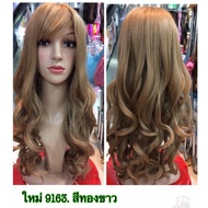 Cala wigs วิกผม 9163