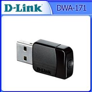 (附發票)D-Link DWA-171 USB2.0介面網路卡
