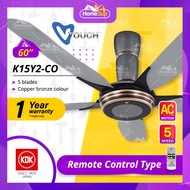 KDK Ceiling Fan K15Y2-CO (60 Inch) Remote Control Type - Copper Bronze, 5 Speed, K15Y2 V-Touch
