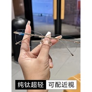 Sven Pure Titanium Frame Frame Frameless Myopia Glasses Sven Plankton Handsome Male Myopia Can Be Eq