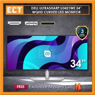 Dell U3421WE 34" WQHD UltraSharp Curved USB-C (3440x1440) 5MS IPS LED Monitor