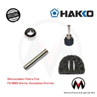 HAKKO Replacement Parts for FX-888D Digital Soldering Station