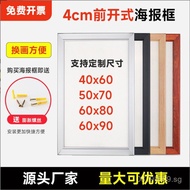 Advertising Frame Advertising Frame Elevator a3Replaceable Aluminum Alloy Openable Wall-Mounted Pict