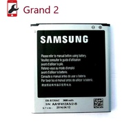 SM Galaxy Core i8262 / Grand Duos i9082 / S3 / Grand 2 / S4 / I8552 Battery