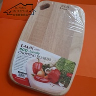 Lava Chopping Board / Chopping Board /