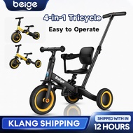 Beige Tricycle Kids Bicycle Kids outdoor Tricycle with Front Back Basket and Push Handle Basikal Bud