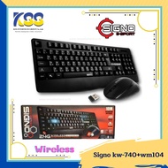 SIGNO Wireless Keyboard + Mouse Model KW-740+WM-104 (Mouse + Keyboard)