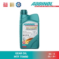 Addinol Gear Oil MTF 75W80 (1L)