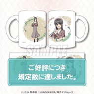 全新 青春豬頭少年系列 櫻島麻衣 2025生日紀念 一番賞 限定30個當選 馬克杯 手持禮物ver.