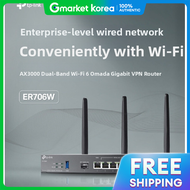 TP-Link | Sandol Er706W Ax3000 Gigabit 6-Port Omada Vpn Router Er706W