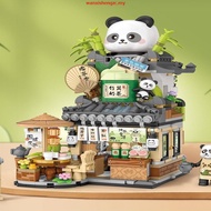 Niu Handle Pull  LOZ City Street View Series/Izakaya/Japanese String/Mini Mini Building Blocks/Educa