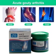 20G Gout Ointment Treatment Relief For Gout And Arthritis Herb Extract Gout Cream