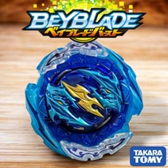 Takara Tomy Beyblade Burst DB/BU (Rare) Cyclone Ragnaruk.Gg.Mb-2 (Very Good Condition)