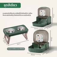 ชามสุนัขป้องกันการลื่นและปกป้องลำคอ 304 สแตนเลส