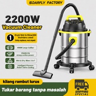 SOARFLY Vacuum cleaner 18 Litre Vacuum Cleaner Vacum  3 IN 1 PRO Vaccum Vakum Mesin Vakum Floor Clea