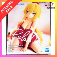 Banpresto Hololive #hololive IF Relax Time Akai Haato