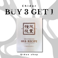 100% original authentic【BUY 3 GET 1】The Future Food Old Recipe老配方 Enhance immunity Meal replacement