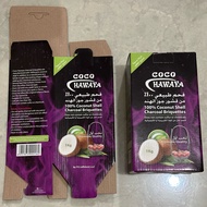 9.8 x 17.3 x 7.6 cm Thick Box Packing Packaging Online Shop