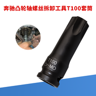 Mercedes-Benz M271 Timing Tool Special for Mercedes 271 Timing Chain Camshaft Fixing Tool Automotive