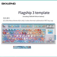 Skyloong Mechanical Keyboard GK87Pro 3-mode wireless accessory USB/2.4G/Bluetooth 87 key hot swappab