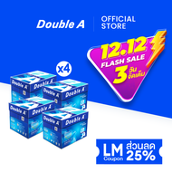 (4 กล่อง) Double A กระดาษถ่ายเอกสาร ขนาด A4 หนา 80 แกรม 500แผ่น ต่อรีม