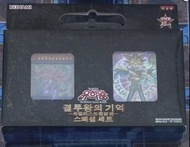 遊戲王15週年 十五週年 限定 王國篇 都市篇 決鬥之儀篇 3盒 韓版 全新未開 優惠價