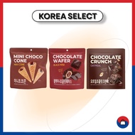 [OSUNG] Chocolate Wafer / Cone / Crunch