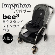 bugaboo bee3 獨立支架嬰兒車
