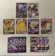 日版 PTCG V VMAX VSTAR RR RRR