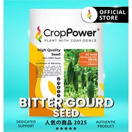 (20 GRAM) Biji Benih Peria Katak Kampung Star 甘榜之星 BG4488 CROP POWER F1 HYBRID Bitter gourd Seeds 山苦