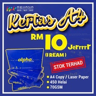 A4 Paper 70gram 450 sheets