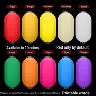 Izakaya Decoration Lantern Japanese Style Signboard Lantern Stall Customized Lantern Door Head Lante