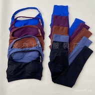 Cross-border Hip Lift Honey Yoga Bra DFYNE Halter Neck Women's Fitness Set with Chest Pads Peach Spo