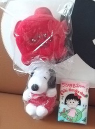 史路比 Snoopy 史諾比 全新 門鎖 套 掛飾 噹噹 公仔 吊飾 掛件 可愛小狗