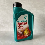 PETRONAS SPRINTA ENGINE OIL F300 4T 20W-40 100% ORIGINAL